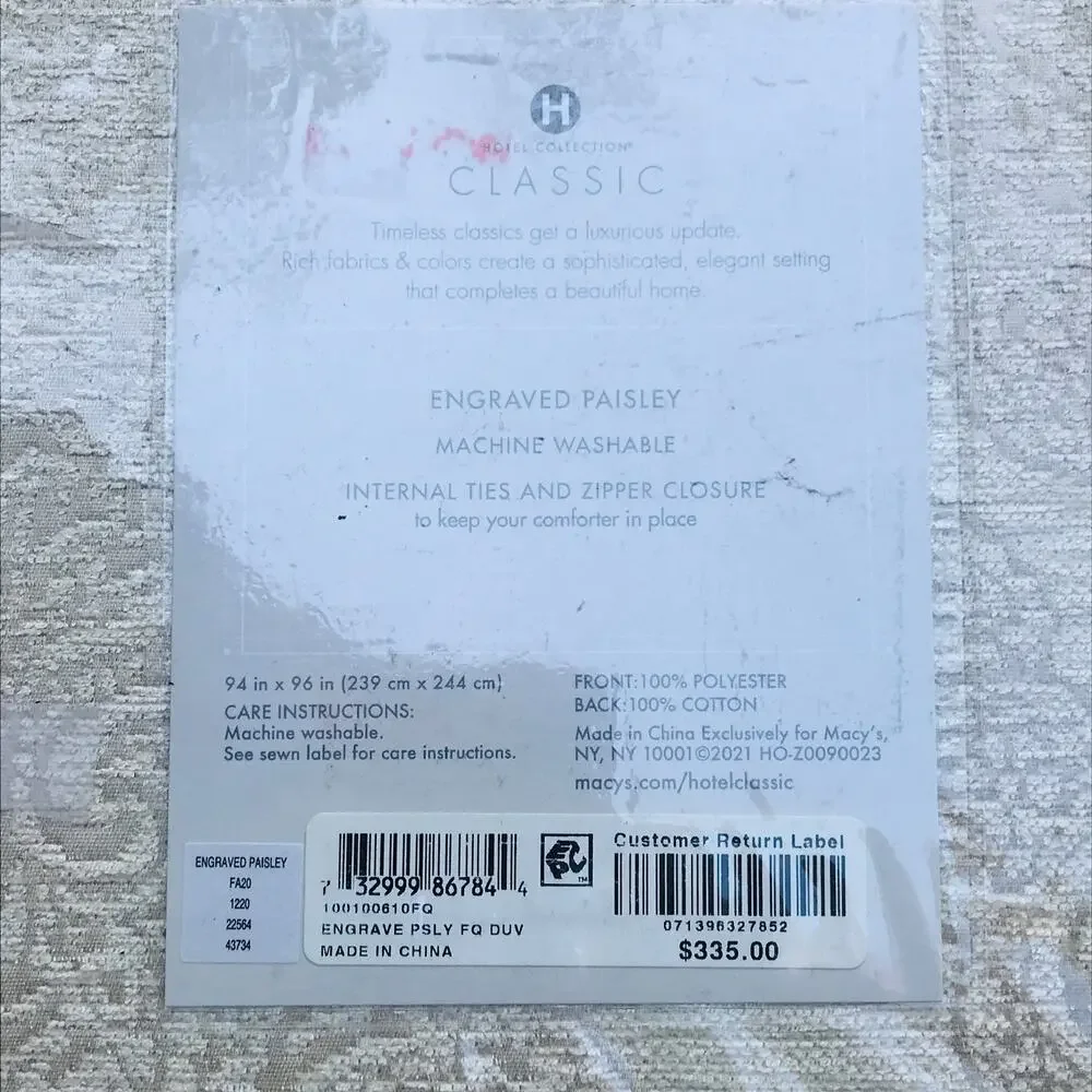 Hotel Collection Engraved Paisley Duvet Cover, Full/Queen